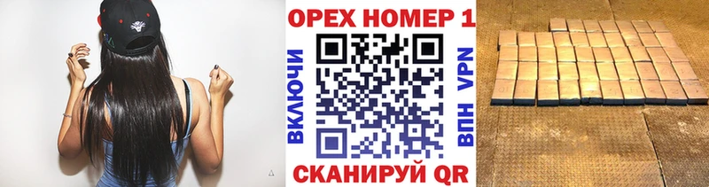 COCAIN 97%  Новоржев 
