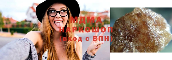 СК Бородино