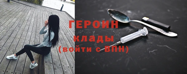 MDMA Premium VHQ Верея