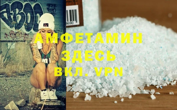 меф Куйбышев