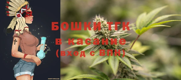 бошки Кукмор