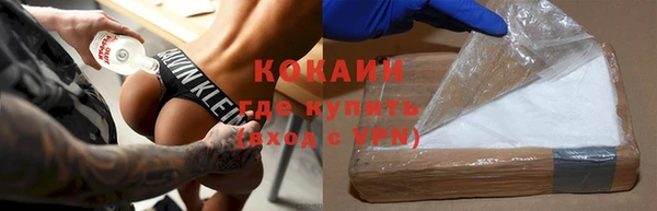 MDMA Premium VHQ Верея