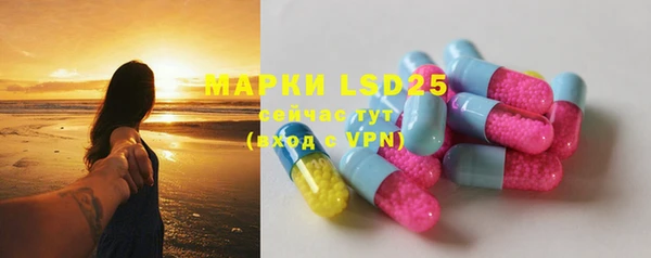 mdpv Верхний Тагил