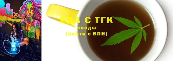 MDMA Premium VHQ Богданович