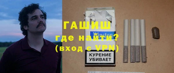 mdpv Верхний Тагил