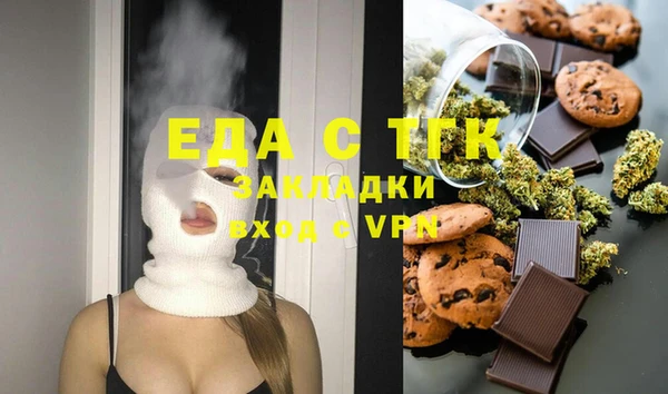 меф Киренск