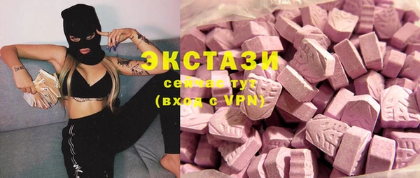 мяу мяу мука Кирсанов