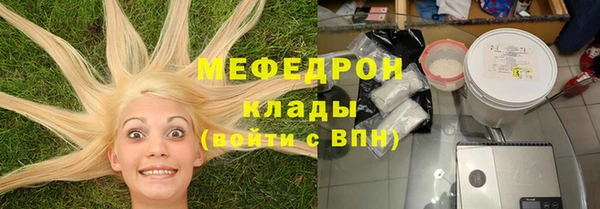 mdpv Верхний Тагил