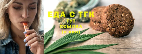 гидра Кирс