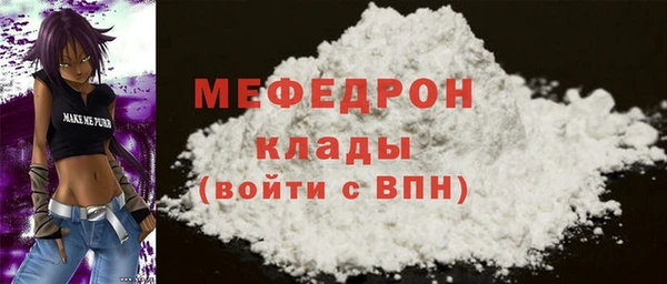 MDMA Premium VHQ Верея