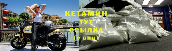 сатива Верхнеуральск