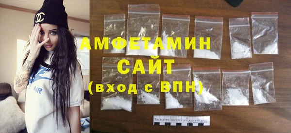 СК Бородино