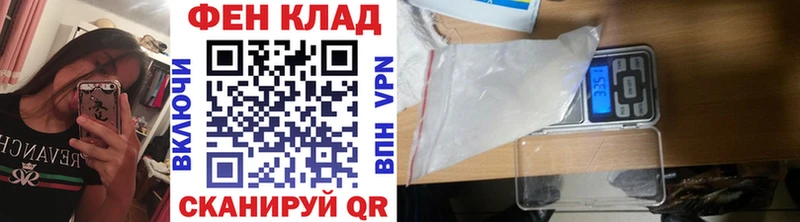 Метамфетамин пудра  Новоржев 